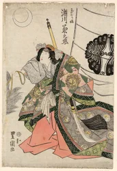 Actor Segawa Kikunojo V as Tamaori-hime